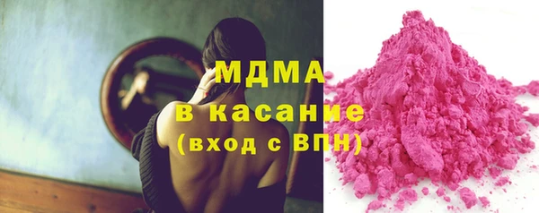 меф VHQ Балахна